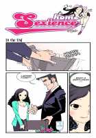 Homo Sexience / 낙장불입 [Dogado] [Original] Thumbnail Page 763