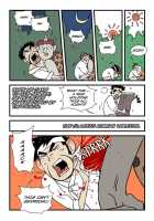 Homo Sexience / 낙장불입 [Dogado] [Original] Thumbnail Page 776