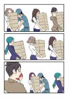 Homo Sexience / 낙장불입 [Dogado] [Original] Thumbnail Page 816