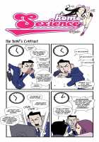 Homo Sexience / 낙장불입 [Dogado] [Original] Thumbnail Page 879