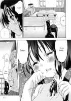 YURI-ON! #1 [Mesomeso Azunyan!] / ゆりおん！ ＃１「めそめそあずにゃん！」 [Ootsuka Shirou] [K-On!] Thumbnail Page 10