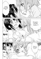 YURI-ON! #1 [Mesomeso Azunyan!] / ゆりおん！ ＃１「めそめそあずにゃん！」 [Ootsuka Shirou] [K-On!] Thumbnail Page 21