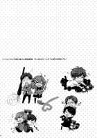 Gekkan Majo Yuzuki-Sama / 月刊魔女結月さま [Ou] [Gekkan Shoujo Nozaki-Kun] Thumbnail Page 16