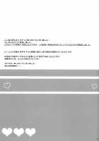 Gekkan Majo Yuzuki-Sama / 月刊魔女結月さま [Ou] [Gekkan Shoujo Nozaki-Kun] Thumbnail Page 17