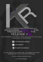 Gekkan Majo Yuzuki-Sama / 月刊魔女結月さま [Ou] [Gekkan Shoujo Nozaki-Kun] Thumbnail Page 19