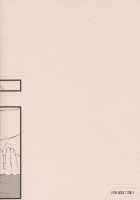 Mikuru To Issho! / みくると一緒! [Tololi] [The Melancholy Of Haruhi Suzumiya] Thumbnail Page 30