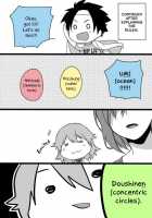 LEVEL 5 GAMES / レベル5達が一緒に遊ぶ話 [Derashine] [Toaru Project] Thumbnail Page 27