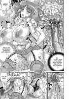 Orgasm + Creampie - = Zero / 絶頂＋膣内射精－＝澪 [Andou Hiroyuki] [Original] Thumbnail Page 17