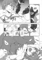 Kyoukenbyou / 狂犬病 [Rokusuke] [Blazblue] Thumbnail Page 20