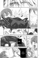 Kyoukenbyou / 狂犬病 [Rokusuke] [Blazblue] Thumbnail Page 22