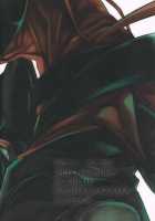 Kyoukenbyou / 狂犬病 [Rokusuke] [Blazblue] Thumbnail Page 26