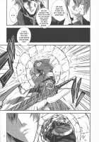 Kyoukenbyou / 狂犬病 [Rokusuke] [Blazblue] Thumbnail Page 07