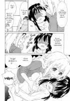 YURI-ON! #4 [Muramura Mugi-Chan!] / ゆりおん！ ＃４「むらむらムギちゃん！」 [Ootsuka Shirou] [K-On!] Thumbnail Page 15