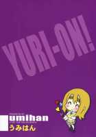 YURI-ON! #4 [Muramura Mugi-Chan!] / ゆりおん！ ＃４「むらむらムギちゃん！」 [Ootsuka Shirou] [K-On!] Thumbnail Page 26
