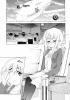 YURI-ON! #4 [Muramura Mugi-Chan!] / ゆりおん！ ＃４「むらむらムギちゃん！」 [Ootsuka Shirou] [K-On!] Thumbnail Page 04