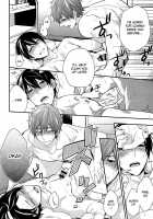 Take Two / take two [Touya Tsuzuru] [Free] Thumbnail Page 21