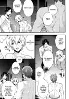 Take Two / take two [Touya Tsuzuru] [Free] Thumbnail Page 26