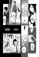Lucrecia V / Lucrecia V [Kokonoki Nao] [Final Fantasy Vii] Thumbnail Page 17