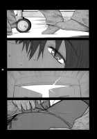 Lucrecia V / Lucrecia V [Kokonoki Nao] [Final Fantasy Vii] Thumbnail Page 22