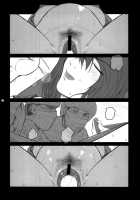 Lucrecia V / Lucrecia V [Kokonoki Nao] [Final Fantasy Vii] Thumbnail Page 24