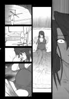 Lucrecia V / Lucrecia V [Kokonoki Nao] [Final Fantasy Vii] Thumbnail Page 28