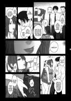 Lucrecia V / Lucrecia V [Kokonoki Nao] [Final Fantasy Vii] Thumbnail Page 31