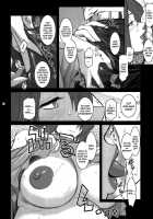 Lucrecia V / Lucrecia V [Kokonoki Nao] [Final Fantasy Vii] Thumbnail Page 32