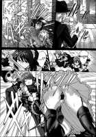 Dark Elf Ch. 1-5 / 黒妖精 第1-5話 [Nishikawa Kou] [Original] Thumbnail Page 25