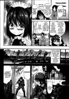 Dark Elf Ch. 1-5 / 黒妖精 第1-5話 [Nishikawa Kou] [Original] Thumbnail Page 31