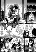Dark Elf Ch. 1-5 / 黒妖精 第1-5話 [Nishikawa Kou] [Original] Thumbnail Page 33