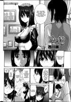 Dark Elf Ch. 1-5 / 黒妖精 第1-5話 [Nishikawa Kou] [Original] Thumbnail Page 49
