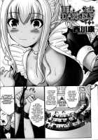 Dark Elf Ch. 1-5 / 黒妖精 第1-5話 [Nishikawa Kou] [Original] Thumbnail Page 04