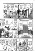 Dark Elf Ch. 1-5 / 黒妖精 第1-5話 [Nishikawa Kou] [Original] Thumbnail Page 50