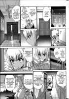 Dark Elf Ch. 1-5 / 黒妖精 第1-5話 [Nishikawa Kou] [Original] Thumbnail Page 64