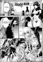 Dark Elf Ch. 1-5 / 黒妖精 第1-5話 [Nishikawa Kou] [Original] Thumbnail Page 72