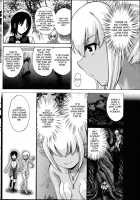 Dark Elf Ch. 1-5 / 黒妖精 第1-5話 [Nishikawa Kou] [Original] Thumbnail Page 77