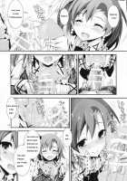 Mogyutto Orange Mix Juice / もぎゅっとorangeミックスジュース [Yagami Shuuichi] [Love Live!] Thumbnail Page 26