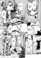 Mogyutto Orange Mix Juice / もぎゅっとorangeミックスジュース [Yagami Shuuichi] [Love Live!] Thumbnail Page 31