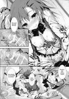 Mogyutto Orange Mix Juice / もぎゅっとorangeミックスジュース [Yagami Shuuichi] [Love Live!] Thumbnail Page 36