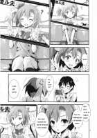 Mogyutto Orange Mix Juice / もぎゅっとorangeミックスジュース [Yagami Shuuichi] [Love Live!] Thumbnail Page 05