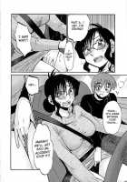 Tatoeba Haha Ga Extra Kuro / たとえば母が Extra 黒 [Tsuya Tsuya] [Original] Thumbnail Page 108