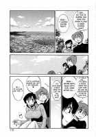 Tatoeba Haha Ga Extra Kuro / たとえば母が Extra 黒 [Tsuya Tsuya] [Original] Thumbnail Page 111