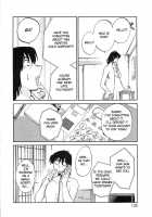 Tatoeba Haha Ga Extra Kuro / たとえば母が Extra 黒 [Tsuya Tsuya] [Original] Thumbnail Page 128