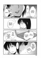 Tatoeba Haha Ga Extra Kuro / たとえば母が Extra 黒 [Tsuya Tsuya] [Original] Thumbnail Page 144