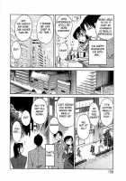 Tatoeba Haha Ga Extra Kuro / たとえば母が Extra 黒 [Tsuya Tsuya] [Original] Thumbnail Page 154