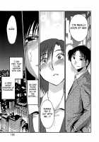 Tatoeba Haha Ga Extra Kuro / たとえば母が Extra 黒 [Tsuya Tsuya] [Original] Thumbnail Page 155