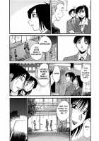 Tatoeba Haha Ga Extra Kuro / たとえば母が Extra 黒 [Tsuya Tsuya] [Original] Thumbnail Page 161