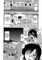 Tatoeba Haha Ga Extra Kuro / たとえば母が Extra 黒 [Tsuya Tsuya] [Original] Thumbnail Page 168