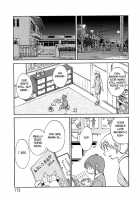 Tatoeba Haha Ga Extra Kuro / たとえば母が Extra 黒 [Tsuya Tsuya] [Original] Thumbnail Page 169