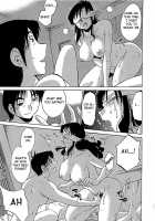 Tatoeba Haha Ga Extra Kuro / たとえば母が Extra 黒 [Tsuya Tsuya] [Original] Thumbnail Page 31